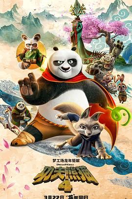 另类欧美日韩