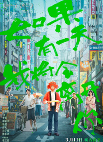 吻胸摸屁股视频