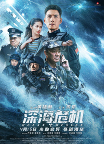 另类欧美日韩